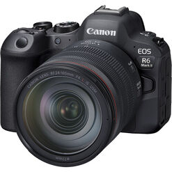 imagem de Canon EOS R6 Mark II com lente RF 24-105mm F/4L IS USM  - Canon