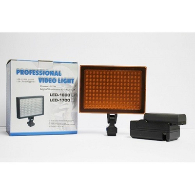 imagem do produto Iluminador Kit VIDEO LIGHT LED 1600