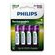 imagem do produto Pilhas Recarregavel Philips 2500mah Aa Original Kit C/ 4 Un - Greika